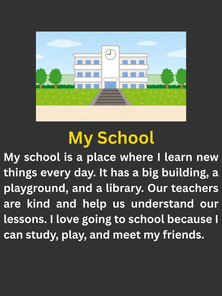 My school. #learnenglish #ielts #englishlearning #learnenglishonline #learnenglishdaily #চলোইংরেজিশিখি #school #schoollife #myschool #paragraph 