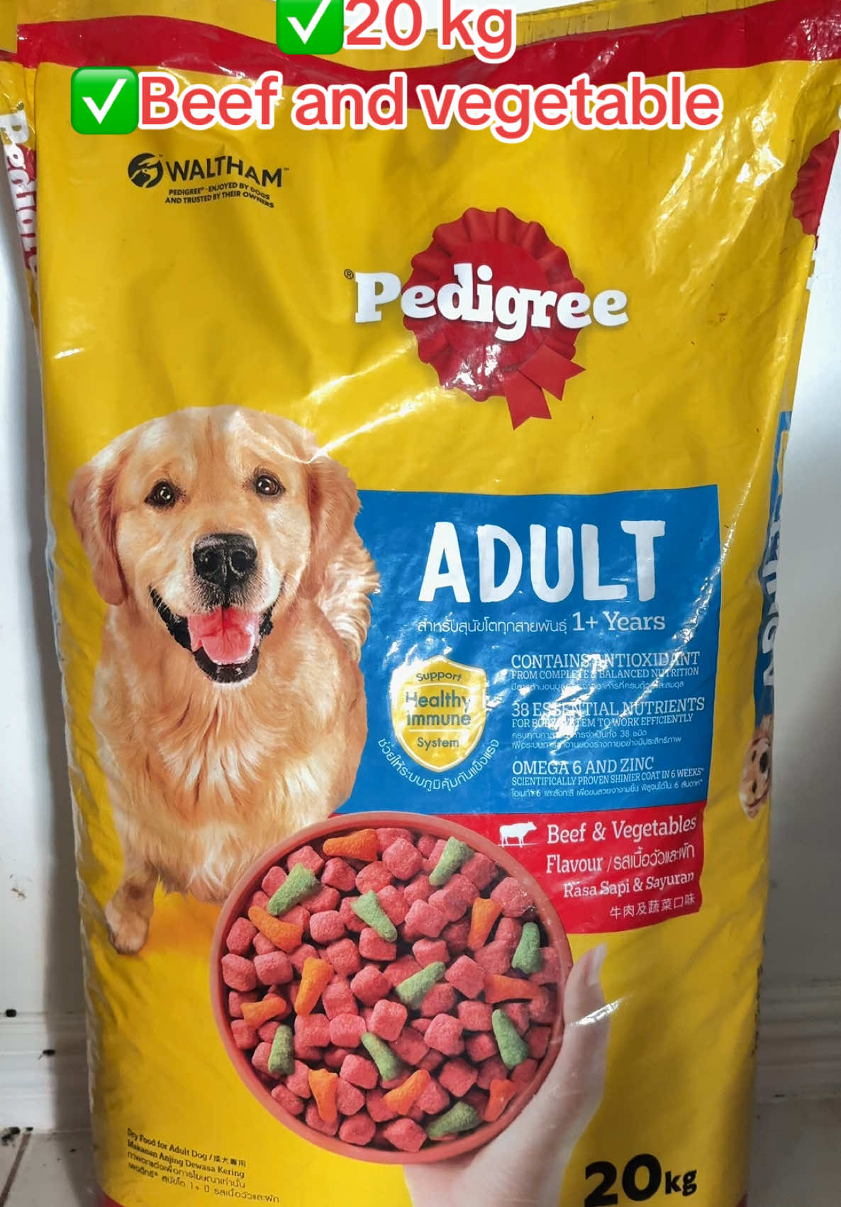 Best for your dog #pedigree #dogfood #20kg #doglovers 