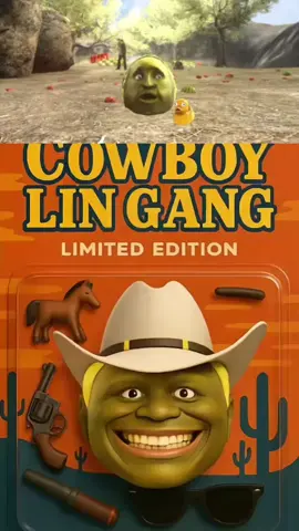 Ling Gan Guli Cowboy 🤠 