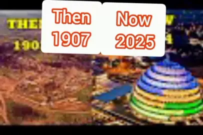 imyaka Kigali imaze