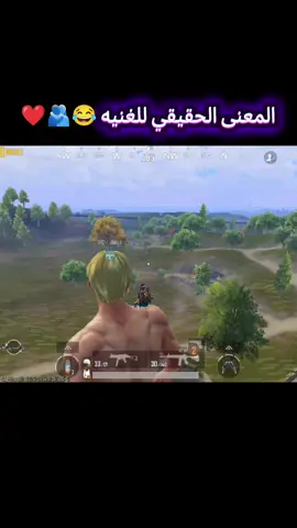 @DPC丨JAMILA  كنت صغيوره ☺️🧚❤🇮🇶