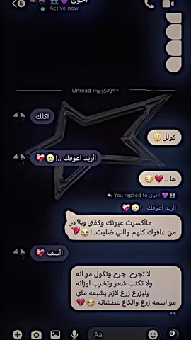 #لايككككككككككككككك 