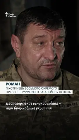 #зсу #зсу🇺🇦