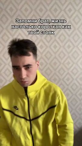 ОТПРАВЛЯЙ ДРУГУ💛