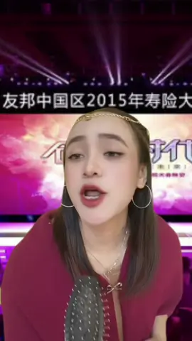 Akhirnya bisa konser #linyi #chenzheyuan #dylanwang #xukai #wangziqi #wangyibo王一博 #zhanglinghe #dingyuxi 