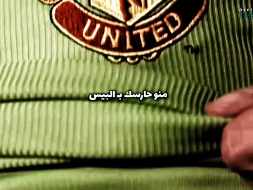 منو حارسك بـ البيس؟ #بيس_موبايل2021 #الشعب_الصيني_ماله_حل😂😂 #efootball #fyp #fypシ #viral #فلسطين 