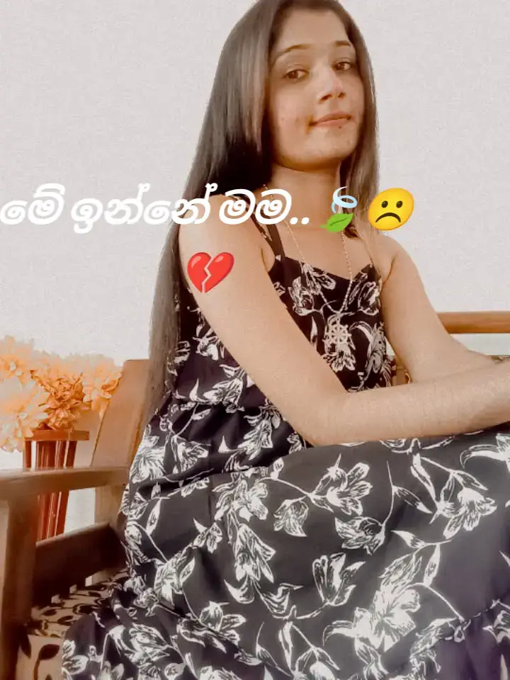 . . . . . . . . . . . . . . #සදු______official___💛  #foryoupageofficiall 