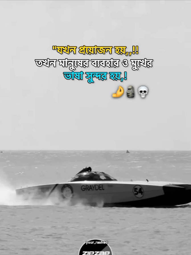 #3_copylink_all🤝🖤 #৩বার_কপি_লিংক_করুন_প্লিজ🙏 #idtyviweasyna😓😓😓😓 #your_rashed_69 #foryou #foryoupage #tiktok #tiktokbangladesh🇧🇩 #viralplz🙏 @TikTok @TikTok Bangladesh @tiktok creators @For You House ⍟ 