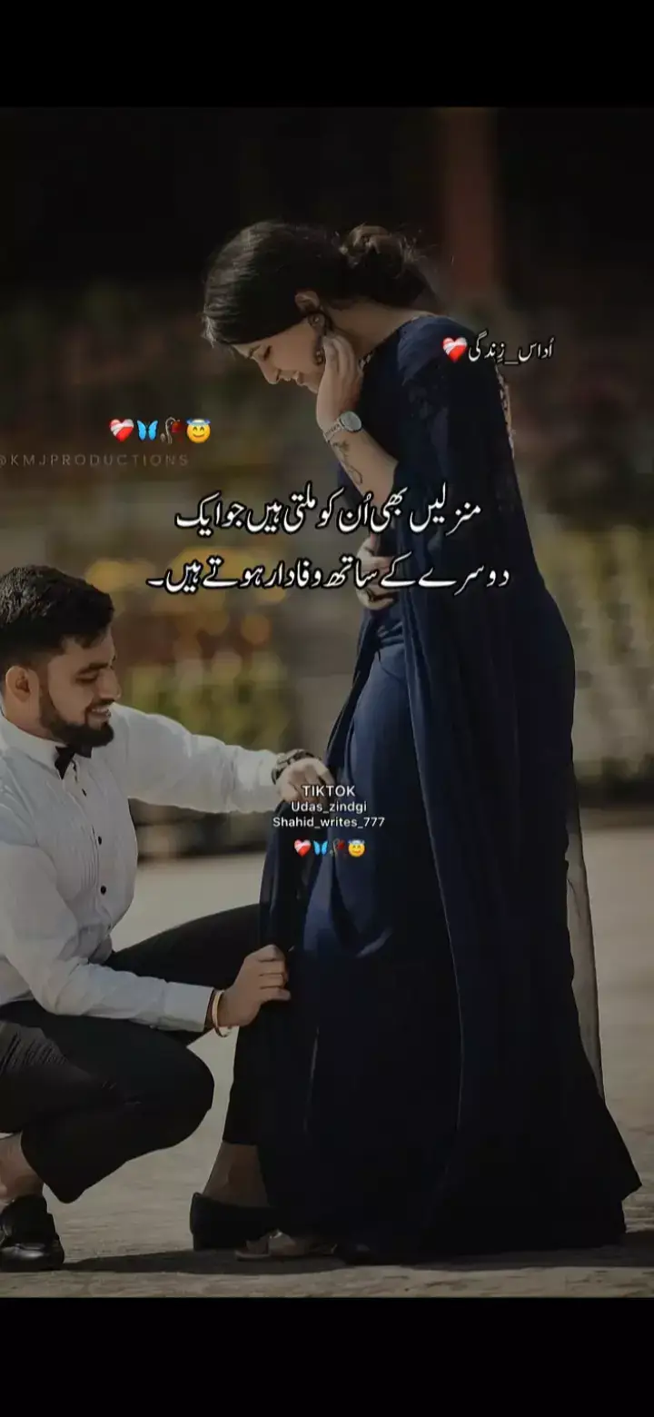 #fyp #0utfit #outfit Cowok berwarna #tiktokviral #bollywoodmovies #comedia #fypp #greenscreen #you #for #capcut #fyppppppppppppppppppPpppp #trendingvideo #foryouu #motivation #creatorsearchinsights #2billinviews❤️🔥 
