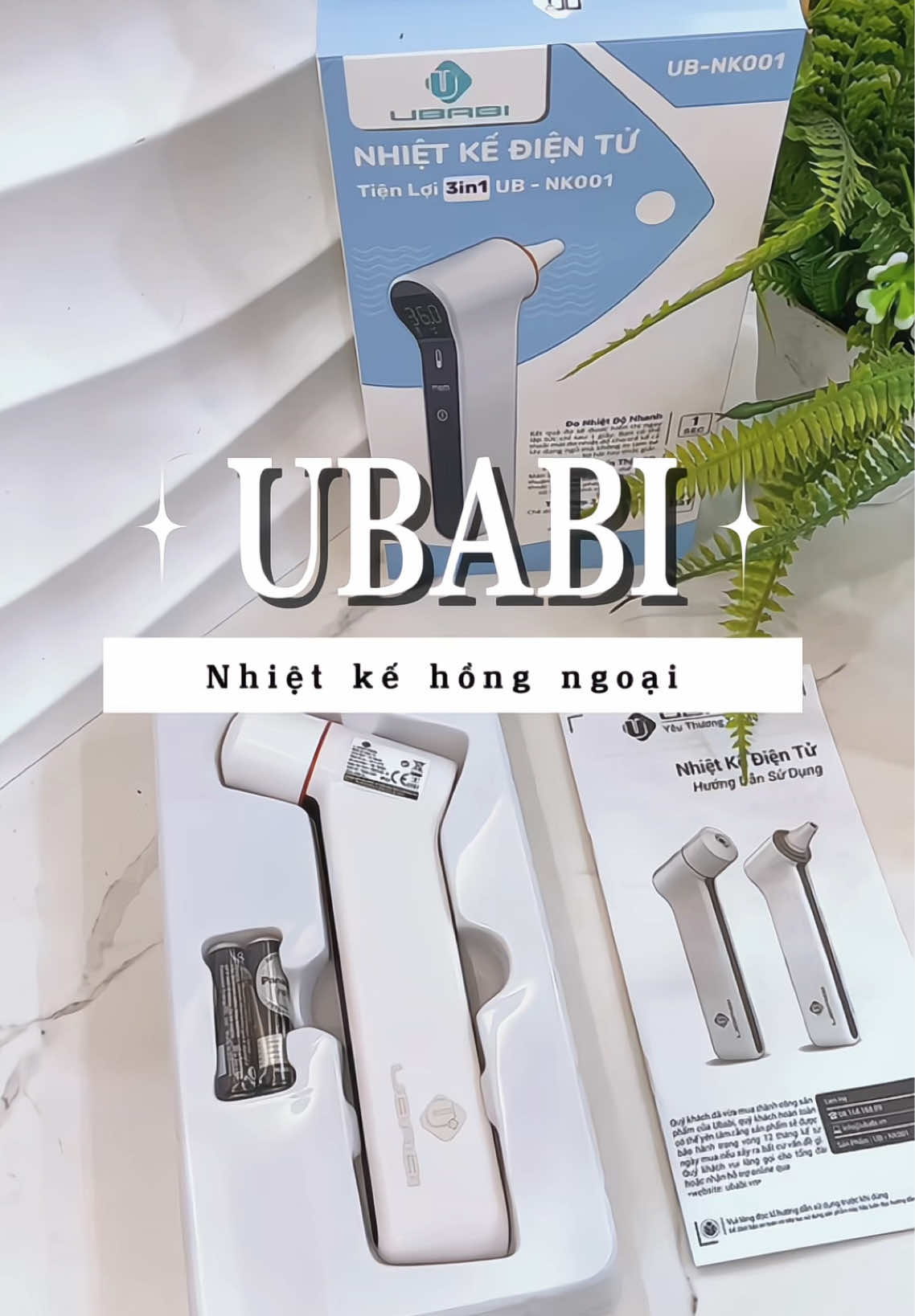 1 em nhiệt kế đo nhanh , chuẩn và tiện lợi các mẹ bỉm cần có  #ubabi #yeuthuongtume #ubabivietnam #nhietkedientu #nhietkehongngoai #amgr #amgrvn #nhietke 
