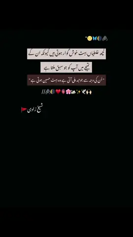 Fact🥰🌸🌷#fypシ゚viral🖤tiktok #foryoupageofficiall #fyp #goviral #growth #500k #foryoupage #viral #unfrezzmyaccount #weather #trending #foryoupageofficiall #fypシ゚viral🖤tiktok #dontunderreviewmyvideo #foryou #grow #fypシ゚ #unfreezemyacount #fypシ゚viral🖤 #tiktok #fypシ゚viral🖤tiktok #fypシ゚viral🖤tiktok #fypシ゚viral🖤tiktok #fypシ゚viral🖤tiktok #fypシ゚viral🖤tiktok #fypシ゚viral🖤tiktok #fypシ゚viral🖤tiktok #fypシ゚viral🖤tiktok #fypシ゚viral🖤tiktok #fypシ゚viral🖤tiktok 