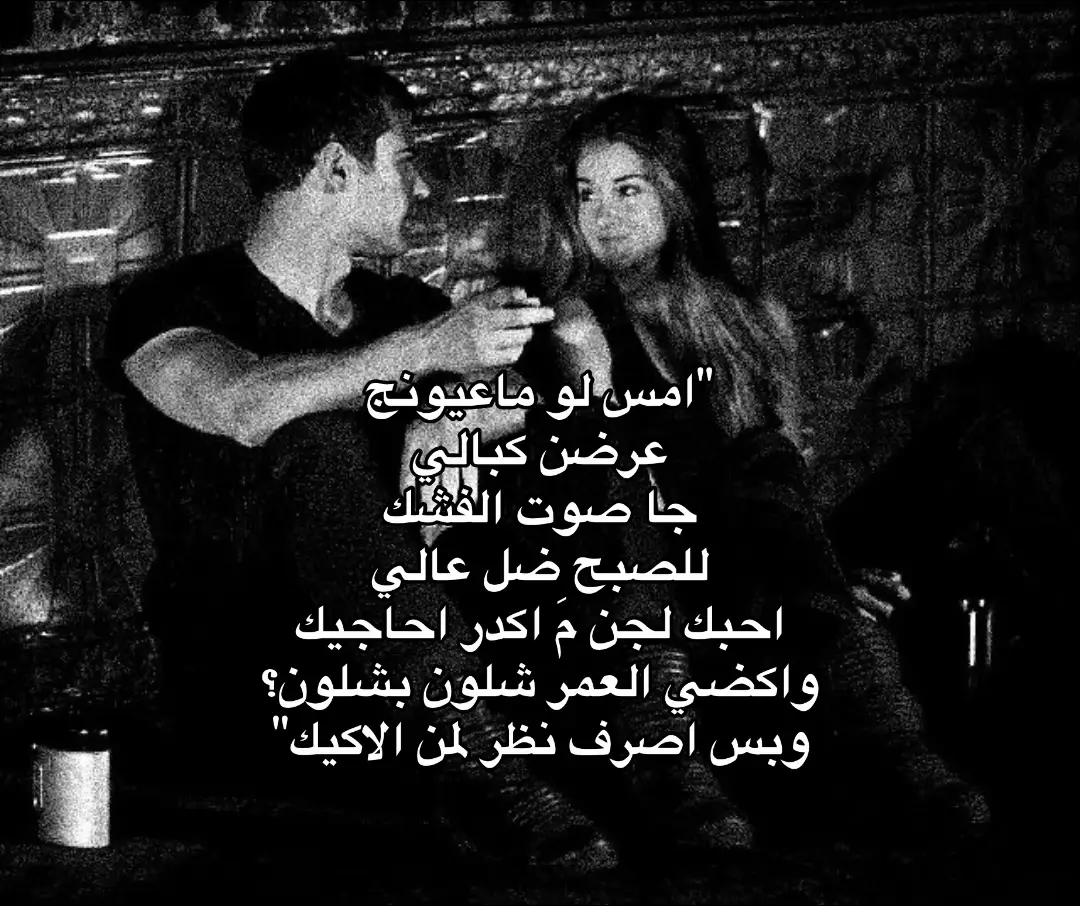 #كسبلور #كتباتي #ستوريات_انستا 