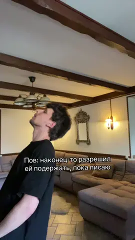 Жду в моем тгк