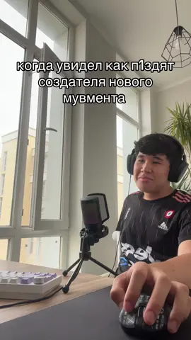 #чееелеееен 