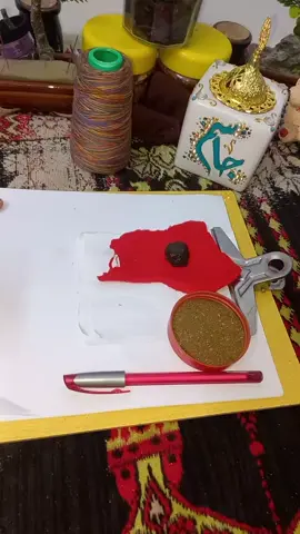 تشغيل او تفعيل حجر الهبهاب. للتواصل فقط واتساب.العراق(07706806780)(009647706806780)خارج العراق