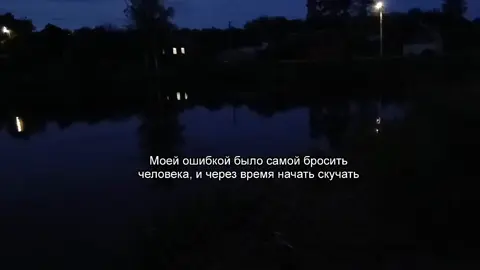и ничего уже не вернешь