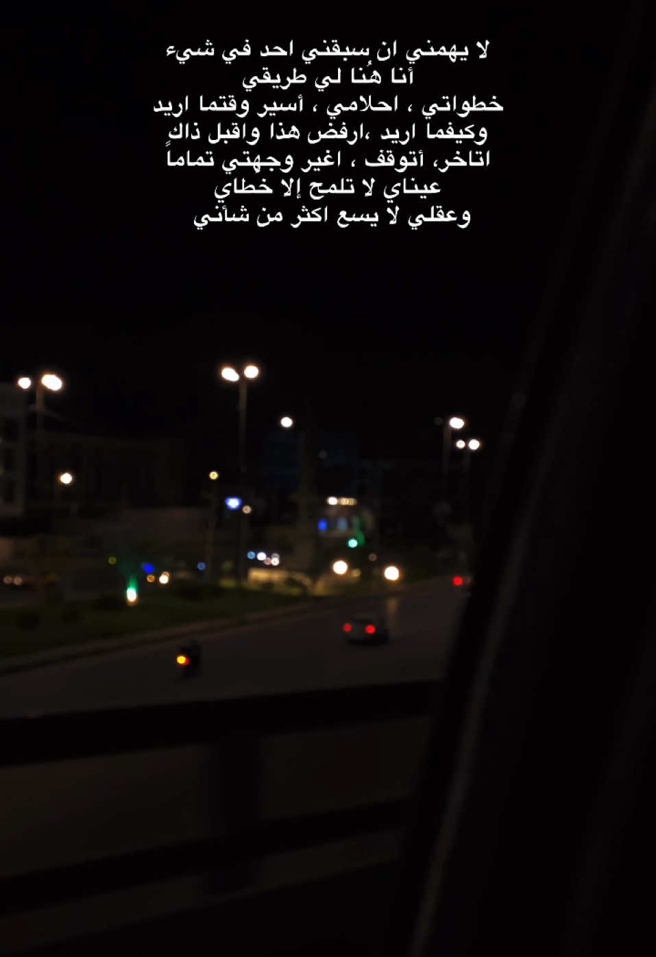 #🦋 #الشعب_الصيني_ماله_حل😂😂 #الشعب_الصيني_ماله_حل #اكسبلور 