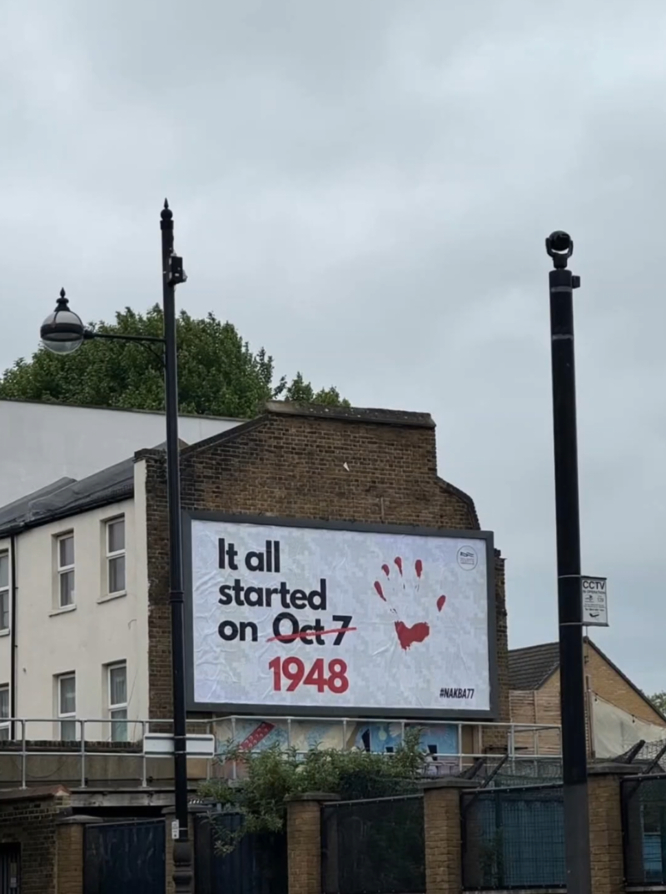 Tower Hamlets Rises for Palestine: Marking 77 Years of the Nakba #mrhamlets #towerhamlets #london #tiktoknews 