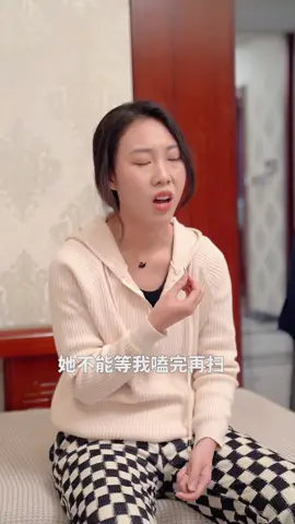 #短劇 #短劇推薦 #熱門短劇 #短劇 