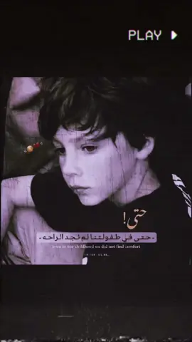 #اعادة_النشر🔃 #تصميم_فيديوهات🎶🎤🎬 