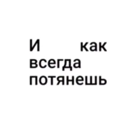 Хзхзхззззззхзхзх