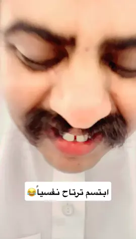 #ذياب_ابوهذيل 