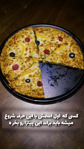 #paaeez_continental#VIP#Viral#foryoupage#foodtiktok#foryoupage❤️❤️ 
