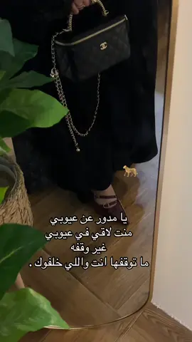 🐆❤️.