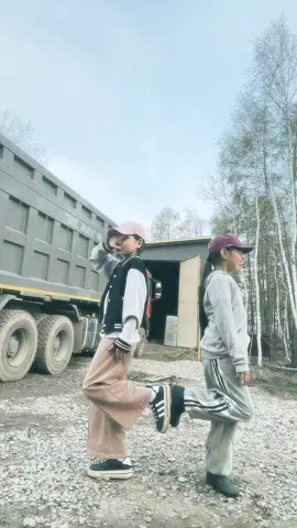 Хахаха
