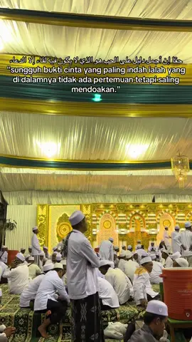 #quotes #manaqibsyechabdulqodiraljaelani #manaqib #alkhidmahindonesia #alfitrahkedingding #ukhsaficoplercommunity #breettd🤘❤💛💚