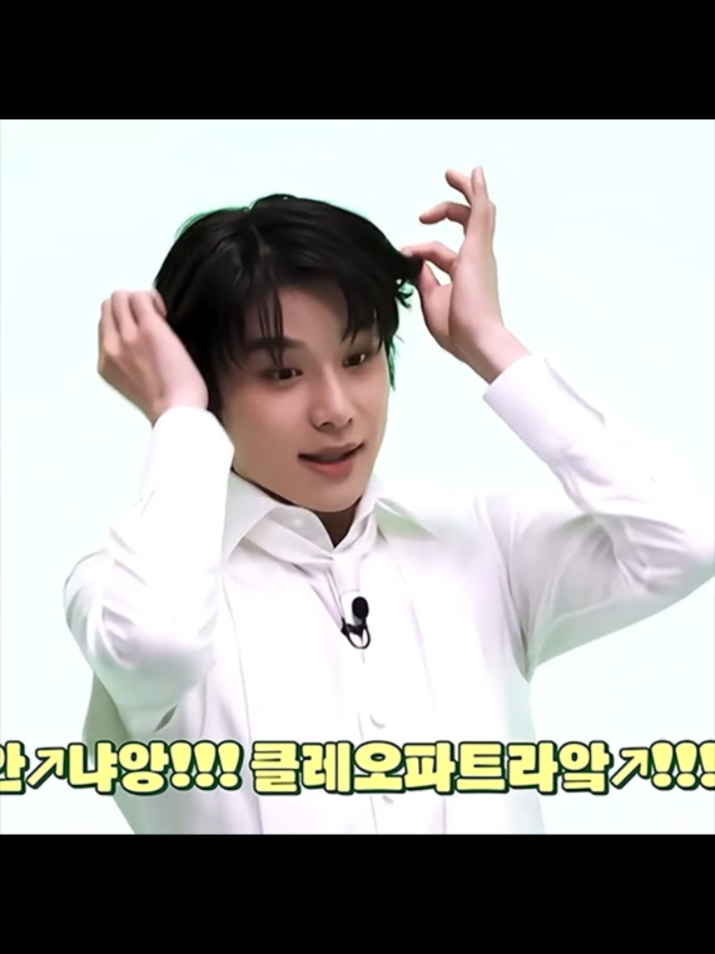 Muka serius kelakuan misterius 😭😭😭#jungwoo #jungwooedit #kimjungwoo #nct127  insp : @del 