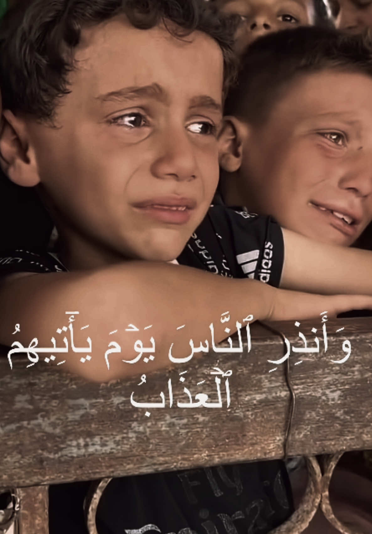 غزه تموت جوعاً 😪💔 حسبي الله ونعم الوكيل.  #نوم_العوافي #غزه_فلسطين🇵🇸 #اللهم_انصر_اخواننا_في_فلسطين 