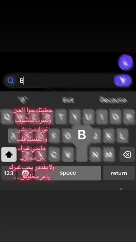 #b#fyp #h 