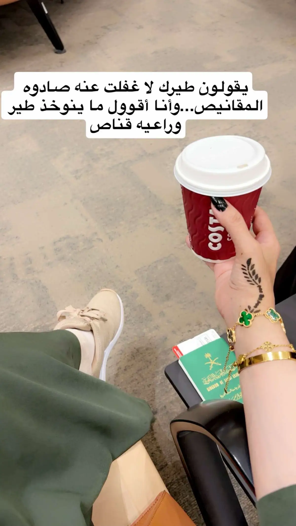 #اكسبلور 