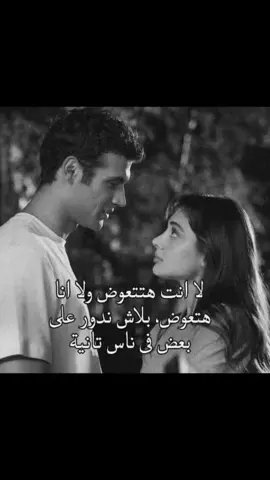 #تريند #شاسه_سوداء #foryou #قران_رقم_1 #اللهم_صلي_على_نبينا_محمد #40 #اكسبلور #fy #مع #ty 
