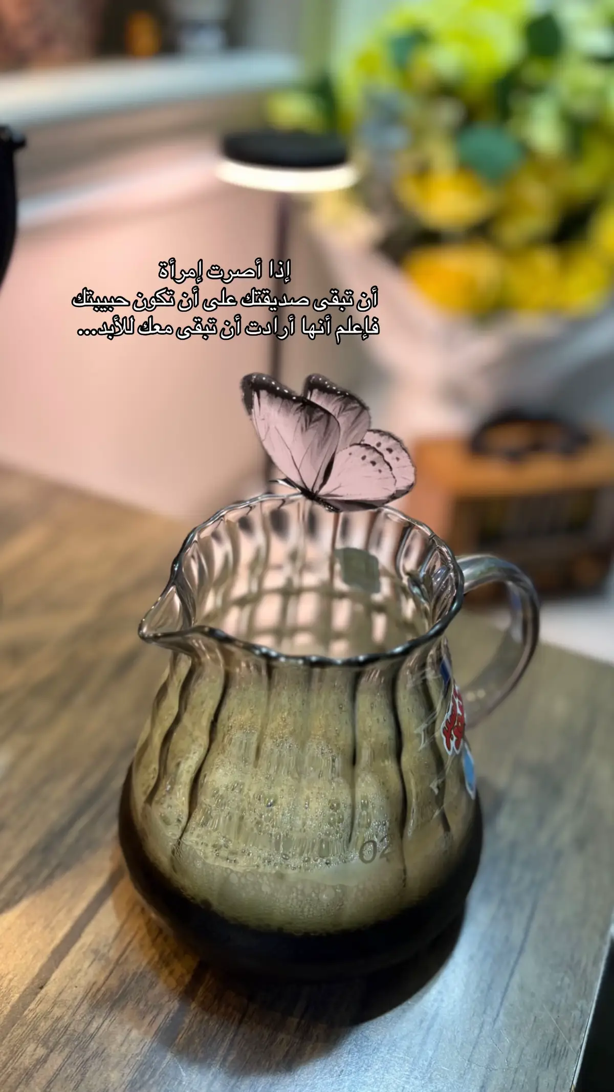 #اكسبلورررررررررررررررررررر♡♡ #مالي_خلق_احط_هاشتاقات #تصوري_احترافي_رايكم_💛💛 #fyp #الشعب_الصيني_ماله_حل😂😂 #CapCut 