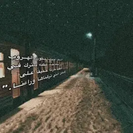#fyp 