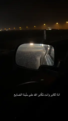 من الماضي الجميل🏌️‍♂️