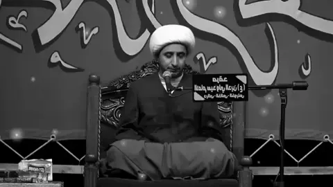 جزء/1/ نصاحح شيخ علي المياحي #شيخ_علي_المياحي #تصميم_فيديوهات #العراق @سـواد | الشـيخ علـي المياحـي @د_الشيخ_علي_المياحي @د.الشيخ علي المياحي #بغداد 