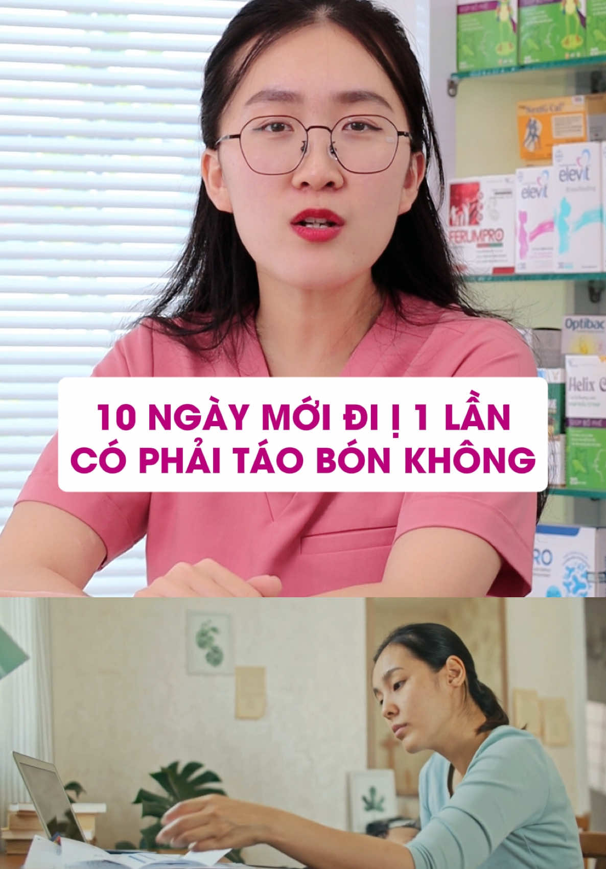 Trẻ sơ sinh 10 ngày mới đi cầu có phải là táo bón không? #dsnhidong #tieuhoakem #tieuchay #taobon #biengan #ydgr #binapro 