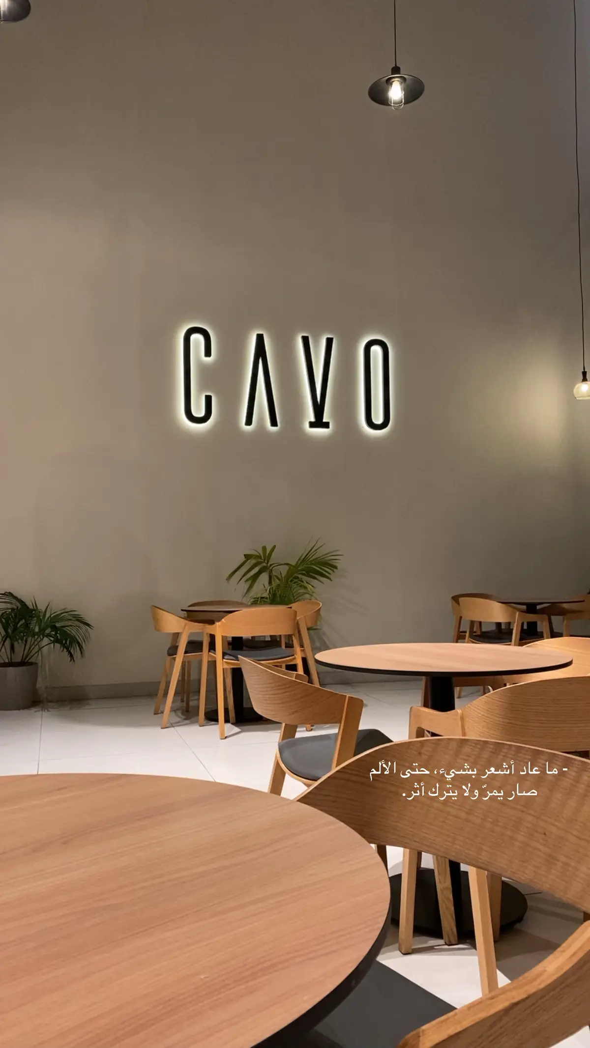 #khobar  #cava  #الخبر #الحزام_الذهبي 