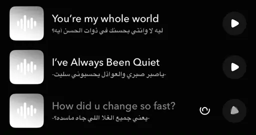 يعني جميع الغلا اللي جاه ماسده؟  #viral #explore #اكسبلور #4u #صوتيات_سناب #fyp #محمد_بن_فطيس 