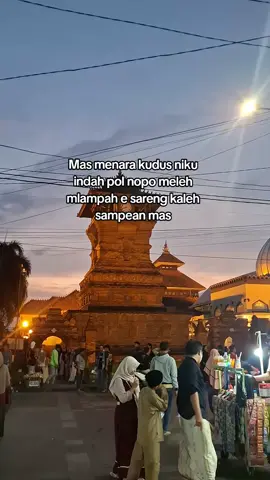 #fyp #sunankudus #ziarah #masyaallahtabarakkallah 