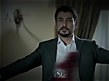 فڪرتي + شكم يوم وارجع ☹️💔 || #تيم_الفوضى #وادي_الذئاب #مراد_علمدار #تيم_الظل #تصميم_فيديوهات🎶🎤🎬 #تيم_الااسطوره_تيكر🔥 #fyp #foryou #kurtlarvadisi 