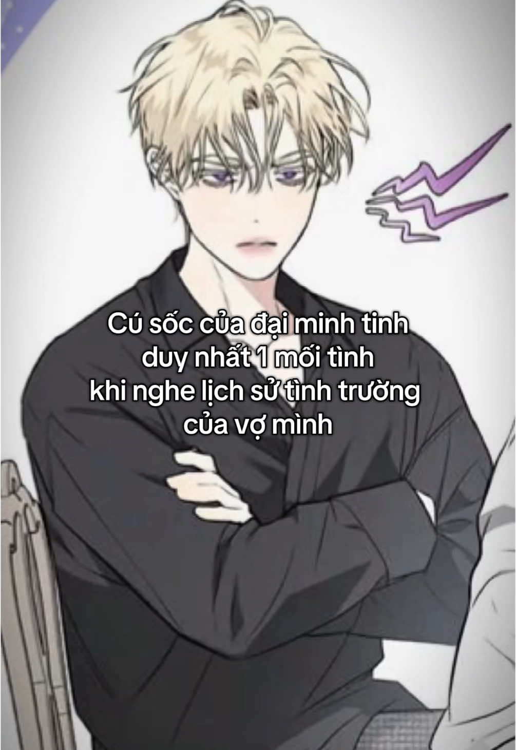 Nhỏ mặt tái mét #chasemiller #joshuabailey #joshua #desiremeifyoucan #kissmeifyoucan #danestriker #graysonmiller 