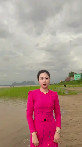 သူ့အိုးသူ့ဆန်ပဲကောင်းတယ်ကွယ် #မိယွန်း #following #foryou #flypシ #followers➕ #ချစ်တဲ့စိတ်လေးနဲ့ကြည့်ပေးပါနော်😘😘😘😘 