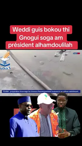 Yalna niou yalla soutoural
