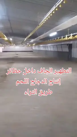#جده #جده_الان #جده_تيك_توك #جده_غير #جدة #السعودية🇸🇦 #السعودية #السعودية_الكويت_مصر_العراق_لبنان #المملكة_العربية_السعودية #ولى_العهد_محمد_بن_سلمان 