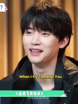 Today #ZhouYiran mentioned again !! — it's been 2 yr 🥹🫶✨  #wheniflytowardsyou #当我飞奔向你 ##ZhangMiaoyi #xybca #viral #fypジ  #cdrama #fyp #zhouyiran_zhangmiaoyi #zhouyiran_zhangmiaoyi❤️ 