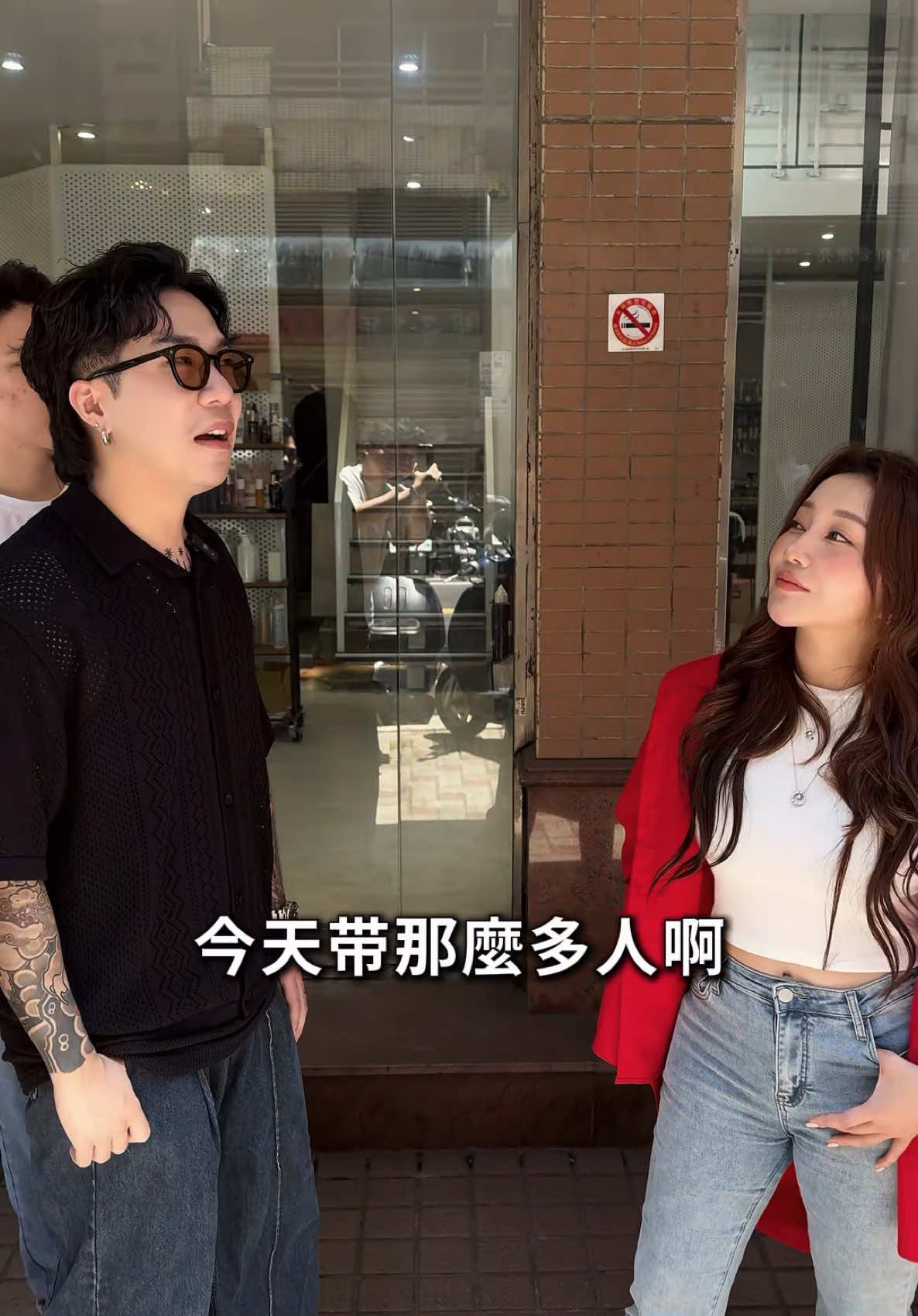 跟我比人多？🥲 @天后闆妹  #台中 #桃園 #髮型師 #直播 #日常 #生活 #人生 